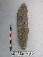 藏品(石器)的圖片